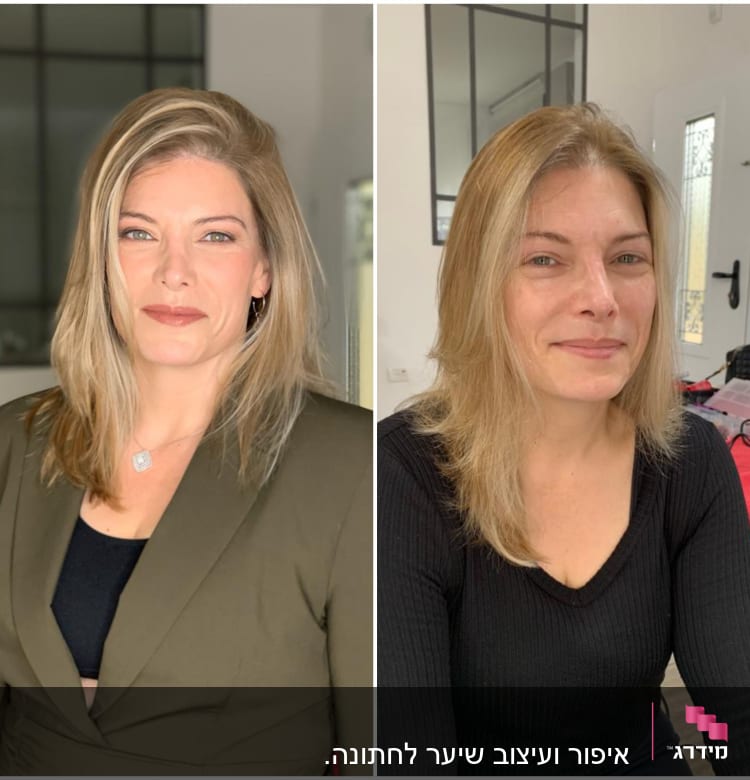 איפור מקצועי ושיער מסודר בצד שמאל, פנים טבעיות בצד ימין